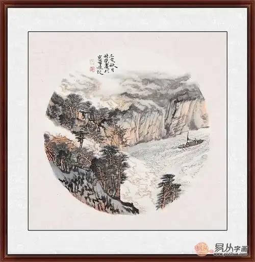中国美协张林荣新品力作小尺寸斗方画《山高水长》