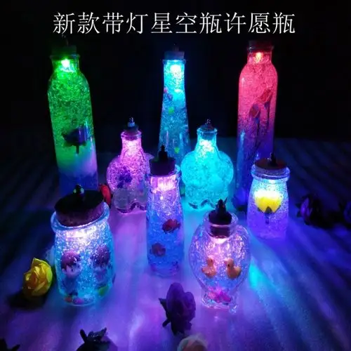 手工制作 彩虹瓶_儿童diy手工制作水晶泥海绵宝宝彩虹瓶材料包星空瓶