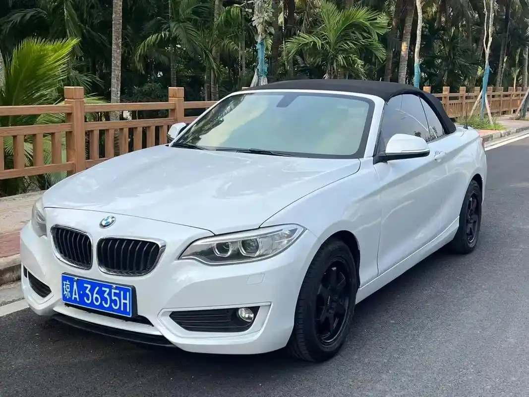 最新买下:2017年宝马218i(进口)敞篷轿跑车 车况精品 - 抖音