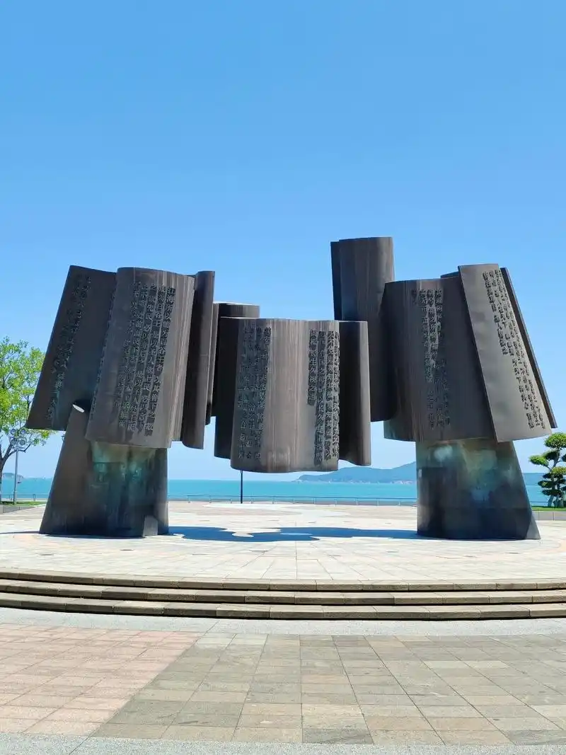 下幸福公园(幸福门为主)溜达拍照 97幸福公园地处市中心威海湾畔,东