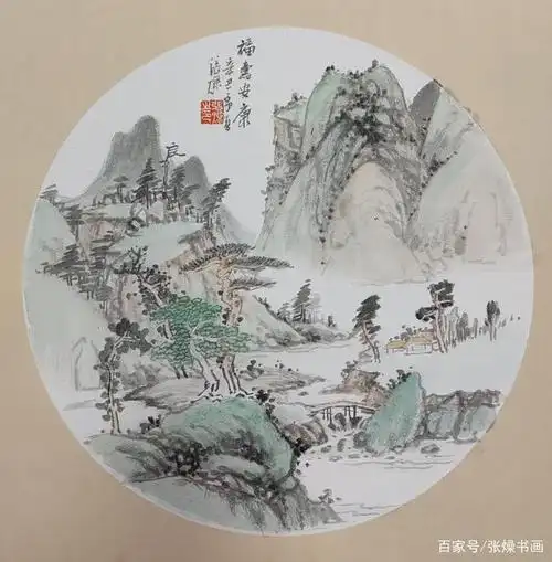 张燥山水画小品