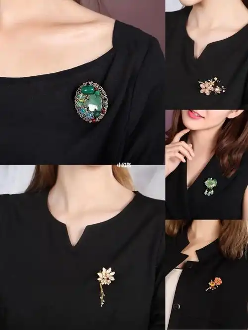 女士胸针的戴法胸针的几种不同戴法