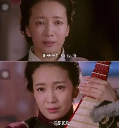 《灵魂摆渡》辣子西施《勇敢的心》桂英《武林外传》南宫残花