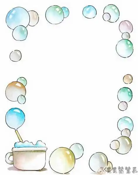 手抄报边框简单又漂亮