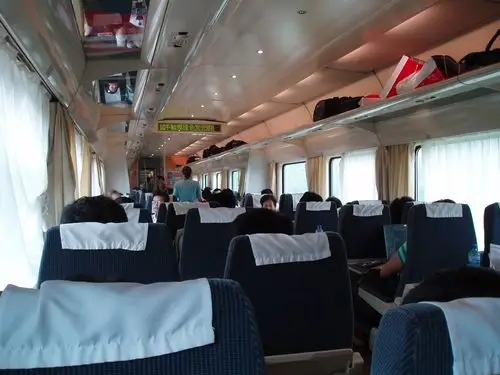 k7108软座是什么样的