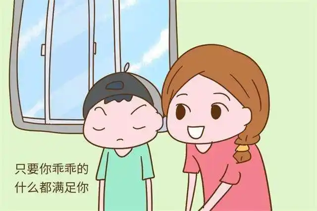 这些教育方式毁掉孩子一生