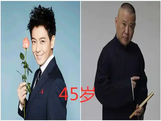 同龄却不同命除了林志颖和郭德纲原来他们也年龄相同