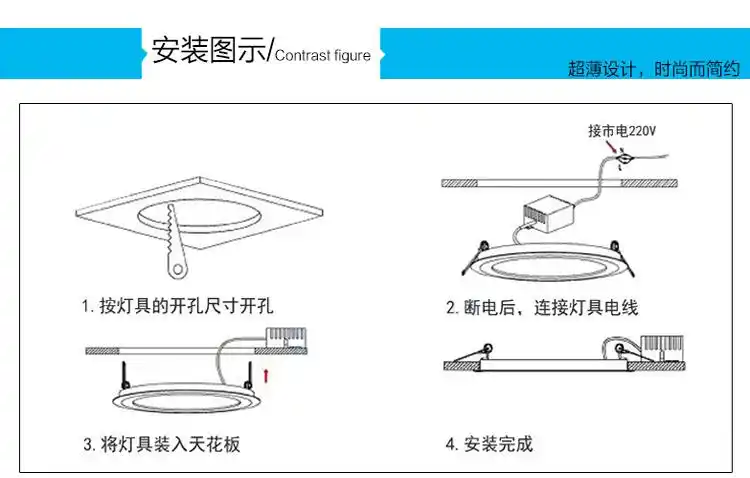 led方灯正方形筒灯射灯格栅13开孔8公分17吊顶12瓦15嵌入式280mm