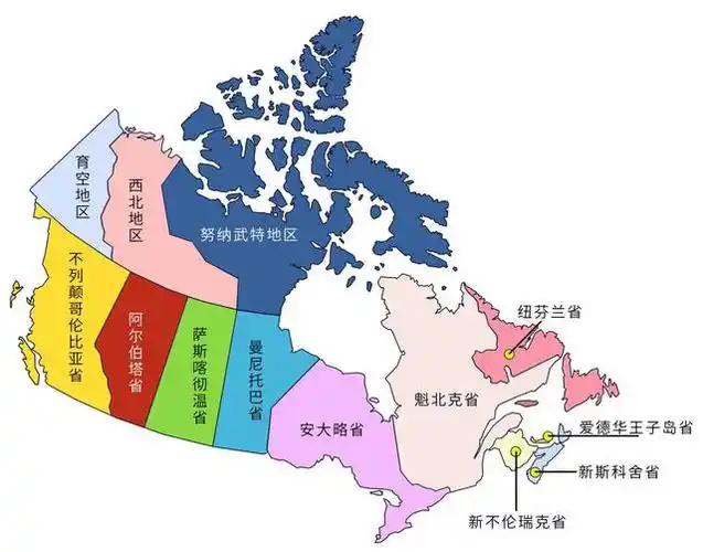 旭飞解析5年霜冻终迎春暖花开2018加拿大各省移民政策详解1