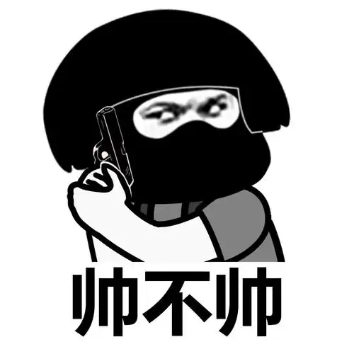 蘑菇头 - 斗图大会 - 金馆长表情库 - 真正的斗图网站 - pkdoutu.com