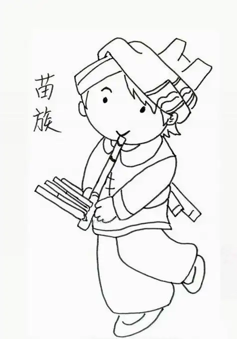 苗族女孩儿简笔画