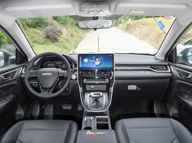 长城汽车 哈弗m6 2021款 plus 1.5t dct柳岩联名版