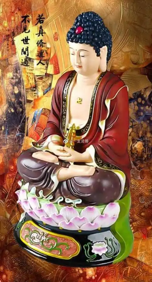 德尔塔毒株或导致更严重疾病##许个愿吧