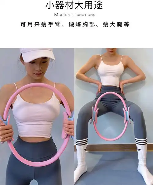 普拉提圈瑜伽环盆底肌魔力圈健身器滚轮瘦大腿美背神器练腰瑜伽轮 灰
