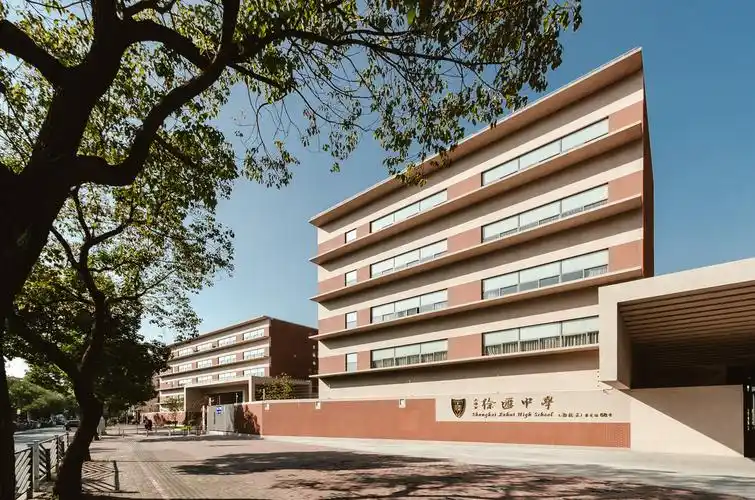 徐汇中学