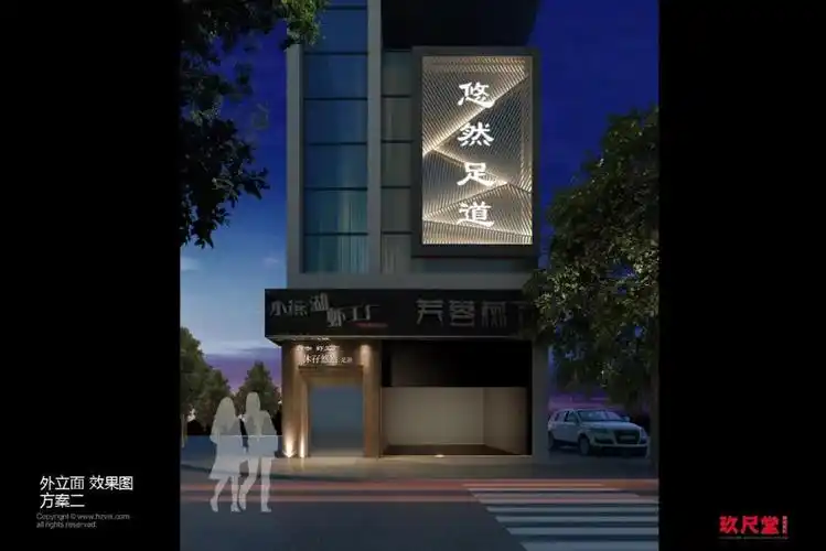 2020年最全的足浴店门头设计效果图合集_风行莱茵电梯有限公司