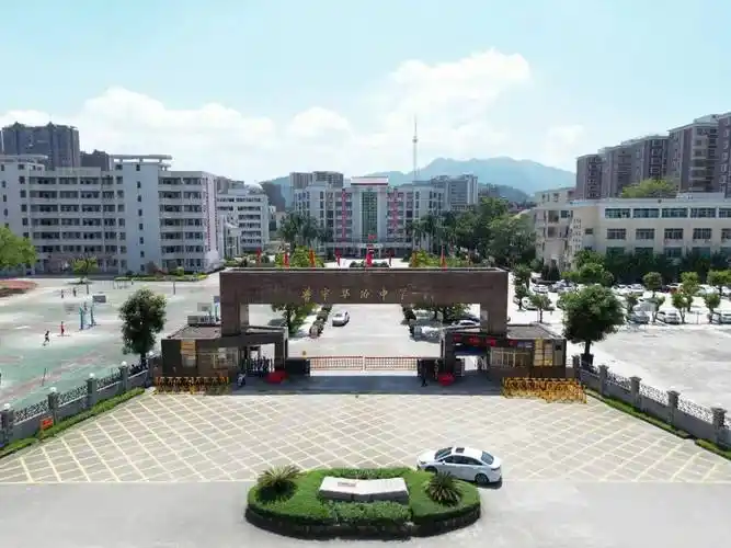 【聚焦百千万工程】普宁市华侨中学校园文化建设成果展_庄世平_教育