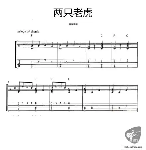 两只老虎尤克里里谱 ukulele指弹谱 独奏曲谱_乌克丽丽谱_吉他吧手机