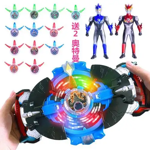 3奥特曼玩具杰德赛罗迪迦捷德奥特哦男孩变身器噢特曼夹铠甲勇士