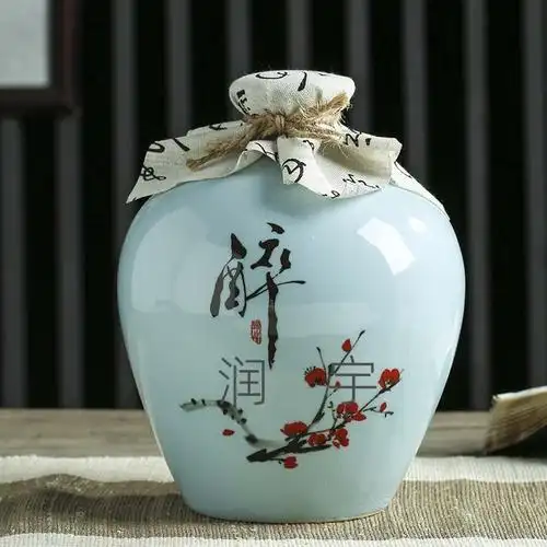 瓷陶瓷白酒瓶空瓶小口密封中式家用空酒壶存藏酒坛子陶瓷酒罐3斤梅瓶