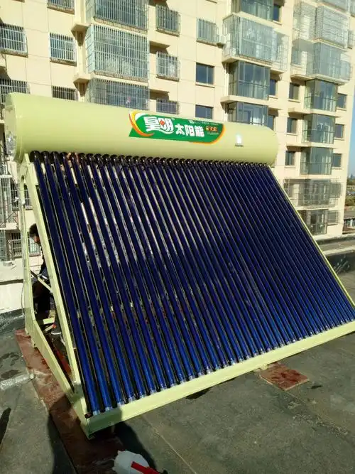 皇明太阳能滦南专卖店欢迎您13931525310