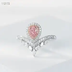 尚美巴黎水滴钻戒