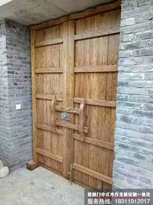 番阳镇别墅四合院中式大门中式仿古实木大门图片大全-喜迎门