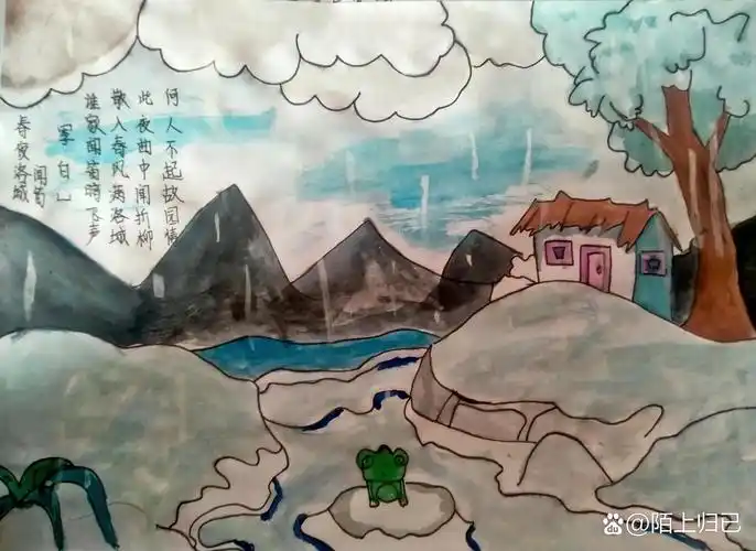 春夜洛城闻笛诗配画