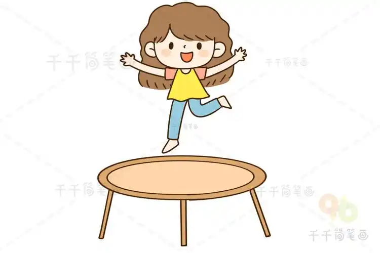 蹦床的女孩简笔画