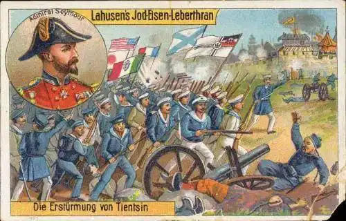 如何画八国联军侵华战争简笔画