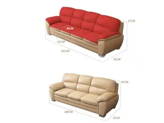 上海卡座沙发定制尺寸-办公沙发-品源沙发