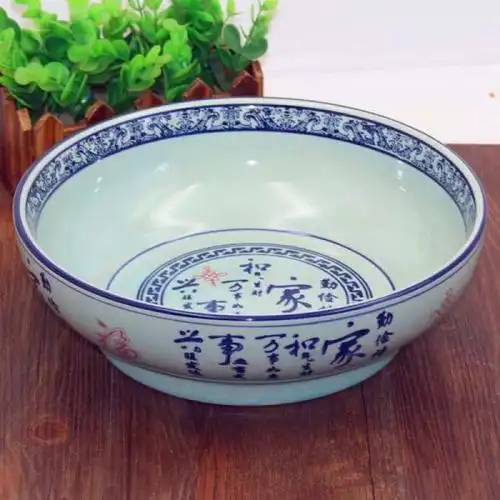 汤盆陶瓷面碗酸菜鱼盆水煮鱼大碗小龙虾碗碗毛血旺碗商用大码汤碗