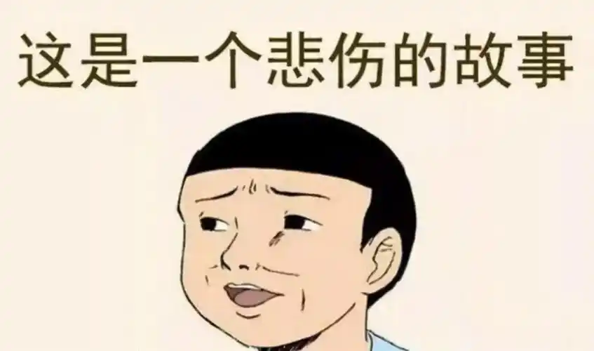 情侣被误解的心情的句子_晶羽文学网