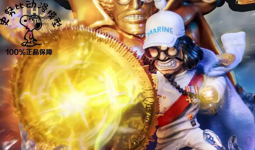 现货hj海军本部元帅佛之战国海贼gk限量手办