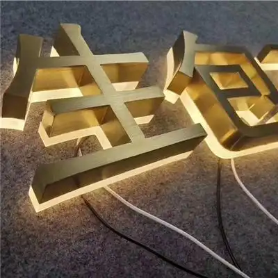 背发光字_双面立体字,不锈钢字,钛金字等一站式标识制作服务商