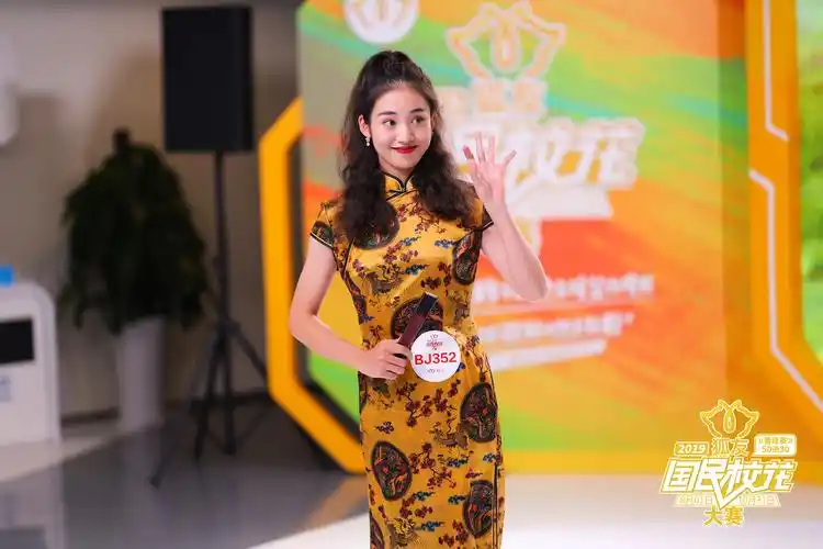 2019"狐友国民校花大赛"全国三十强出炉 小姐姐颜值才艺双爆表