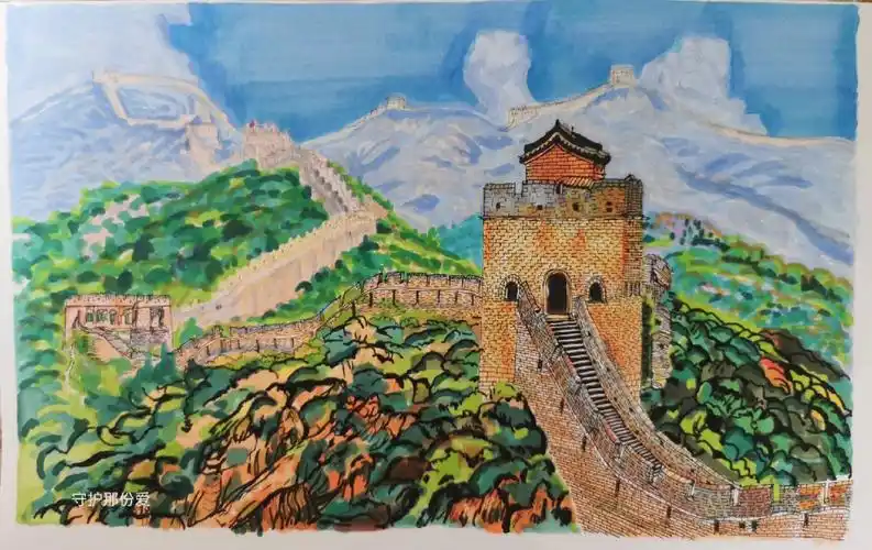 马克笔针管笔铅笔画万里长城