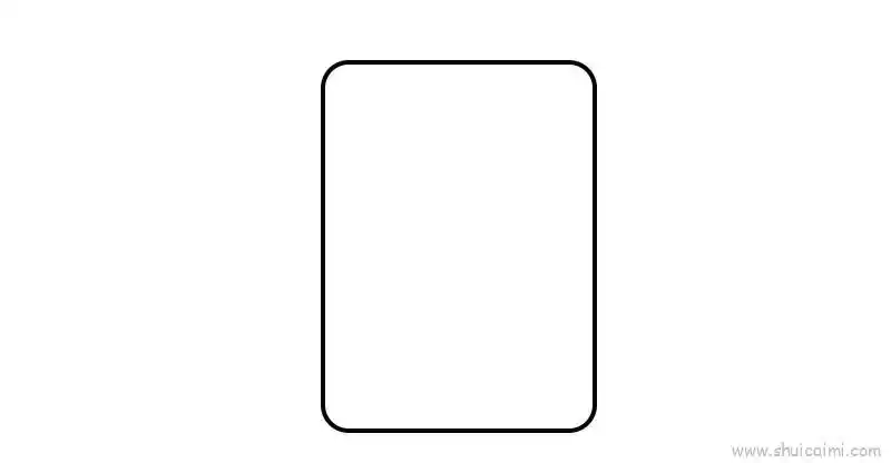 长方形教程儿童画怎么画 长方形教程简笔画顺序