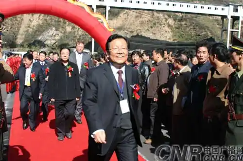 西北规模最大选煤厂在华亭竣工剪彩