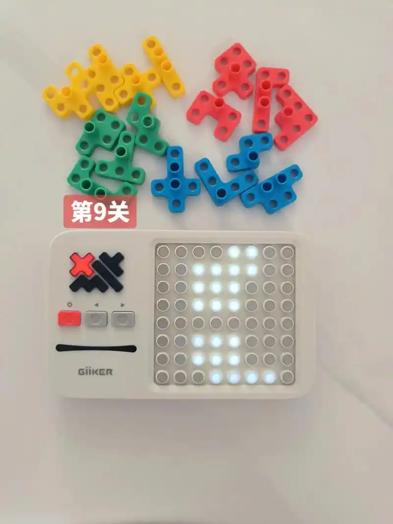 超级积木拼图.从易到难1000多道关卡,关关不一样,3岁小孩 - 抖音