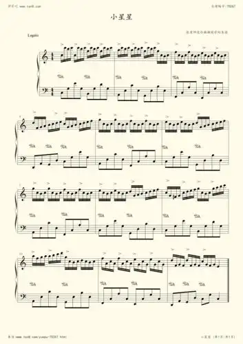小星星-莫扎特原曲小提琴谱