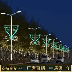 户外led路灯杆挂件装饰造型灯市政街道春节日工程亮化中国节灯笼