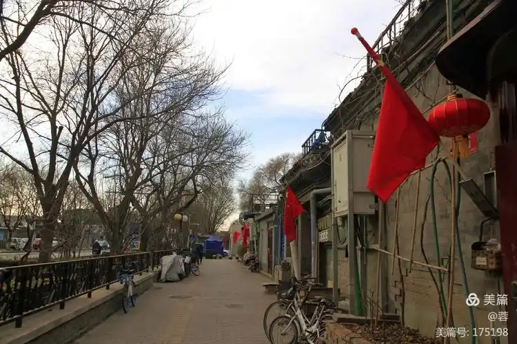 正月里的老北京