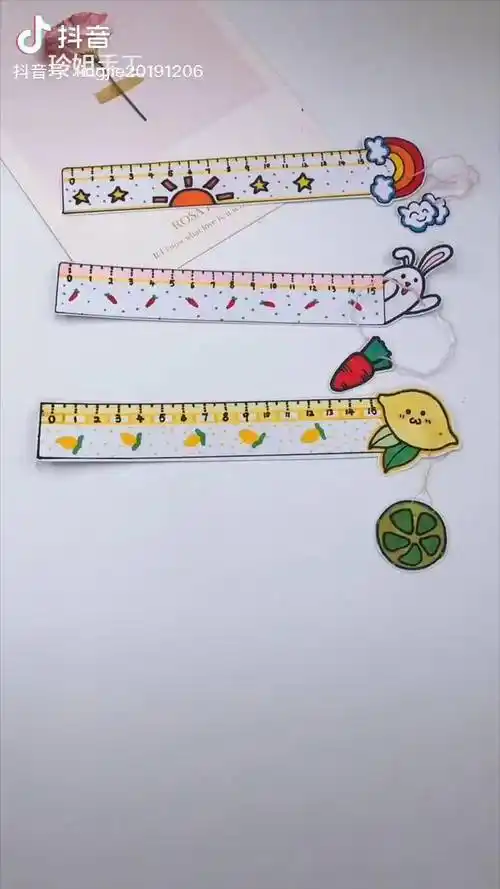 diy创意手工 自制卡通尺子,学会就再也不用买啦