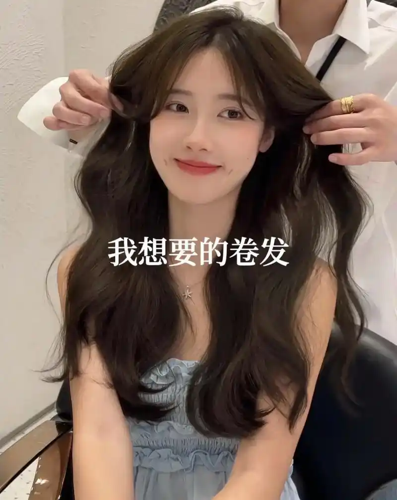 波浪卷发.真的可以烫出来波浪卷了,头发粗硬的女生冲! #长发 - 抖音