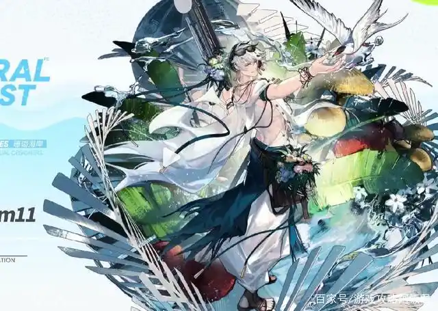 明日方舟史尔特尔泳装皮肤来了!夏活实装4款皮肤,极境换上泳装