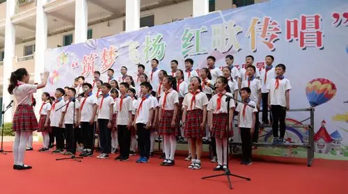 红歌传唱" 弘扬王杰精神 争做新时代好队员 六一合唱展演活动