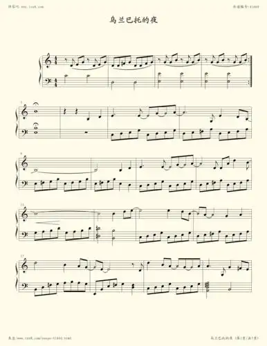 《乌兰巴托的夜,钢琴谱》谭维维(五线谱 钢琴曲 指法)-弹吧|蛐蛐钢琴