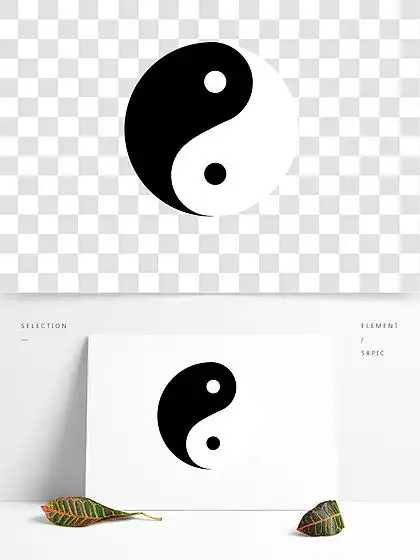 黑白 i>太 /i> i>极 /i> i>八 /i> i>卦 /i> i>图 /i> i>矢 /i> i>量