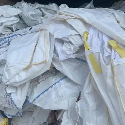 佛山干净废旧编织袋供应邸扼绯塑料服务为先